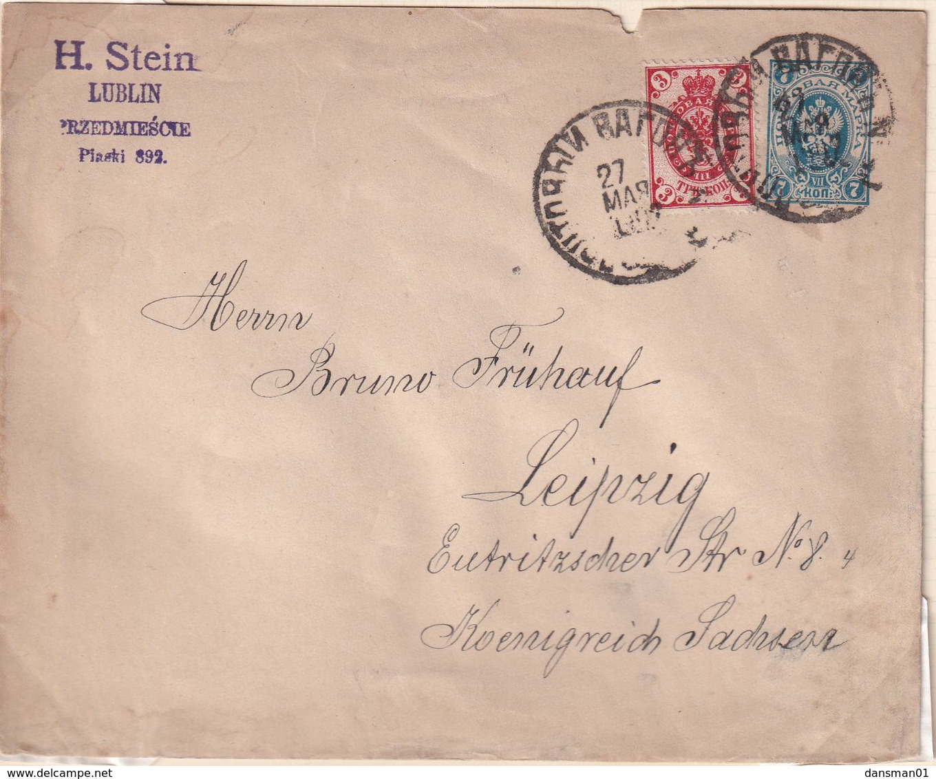 Poland Prephilatelic 1902 Russian Stationery Lublin To Leipzig - ...-1860 Préphilatélie