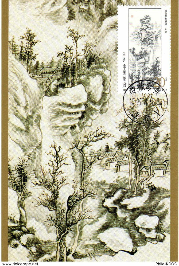 " PAYSAGE CHINOIS " Sur Carte Maximum De CHINE De 1996. Parfait état. CM - Maximumkarten