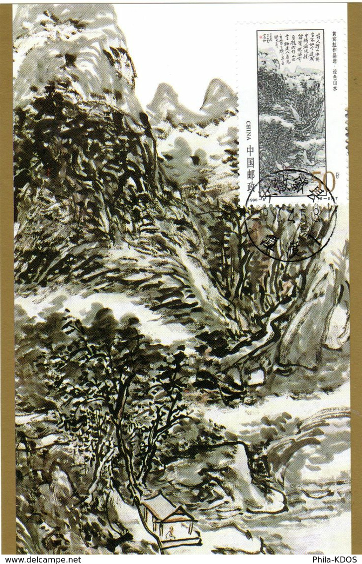 " PAYSAGE CHINOIS " Sur Carte Maximum De CHINE De 1996. Parfait état. CM - Maximumkarten