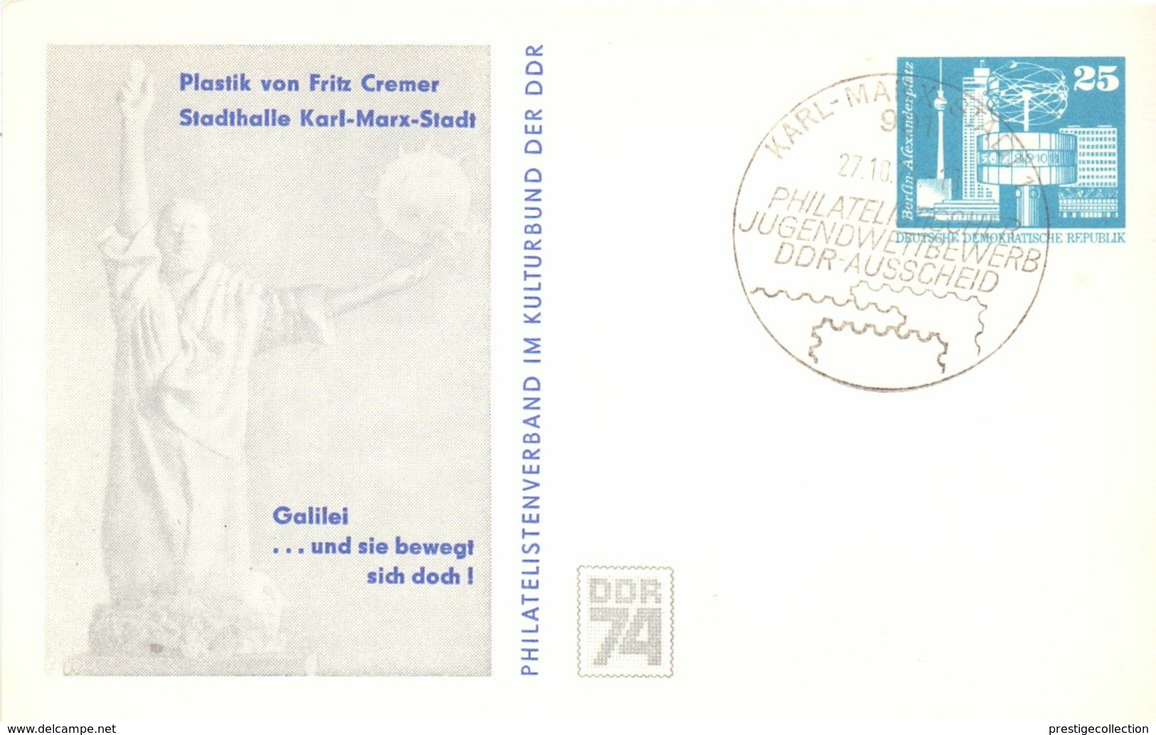 DDR KARL MARX 1974 STATIONERY POST CARD SPECIAL POSTMARK  (SETT200199) - Karl Marx