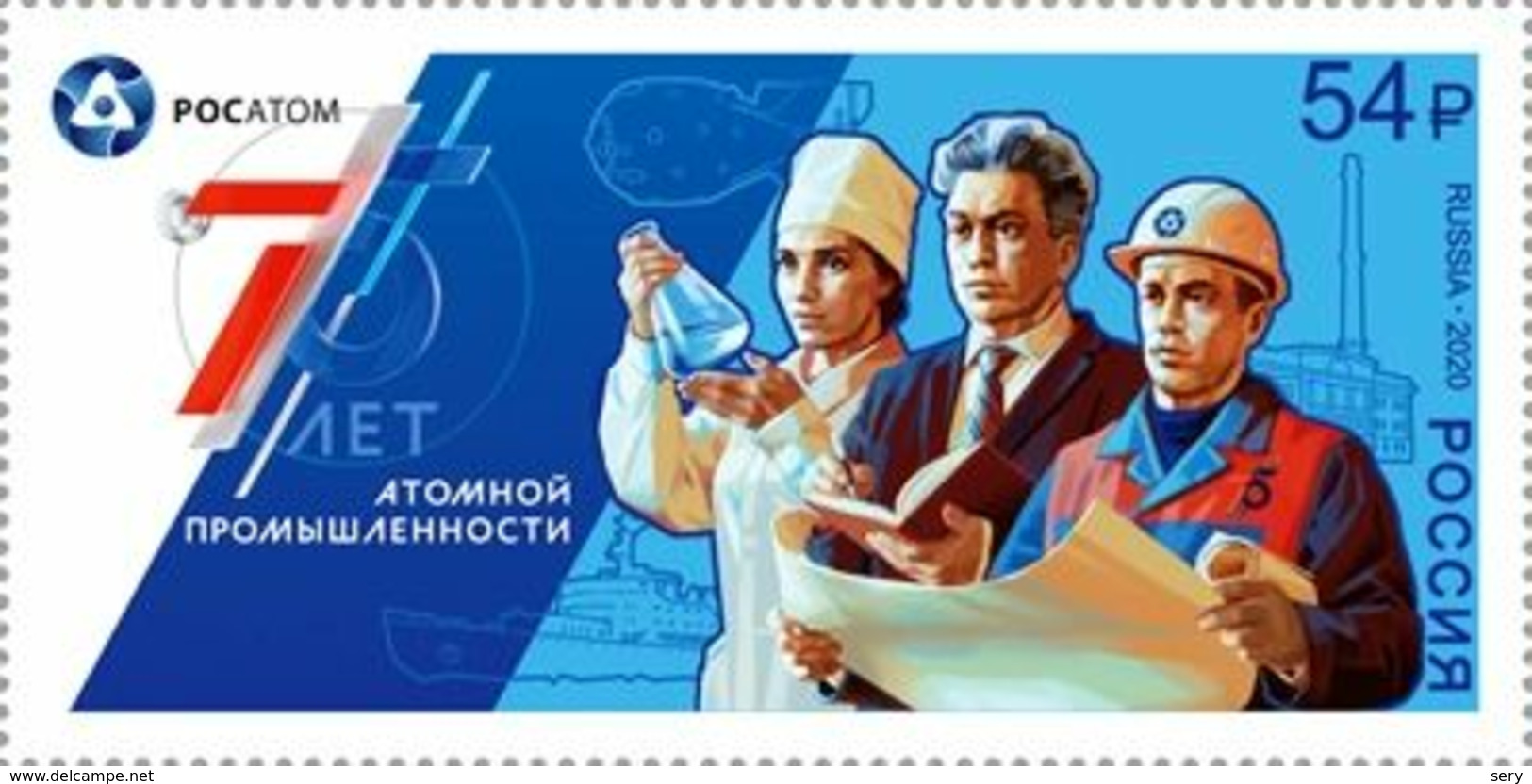 Russia 2020 1 V MNH 75th Anniversary Of Nuclear Industry In Russia - Atomo