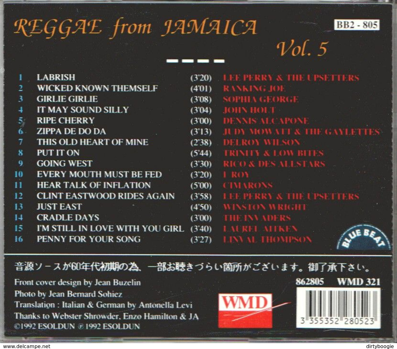 REGGAE FROM JAMAICA Vol. 5 - CD - Reggae