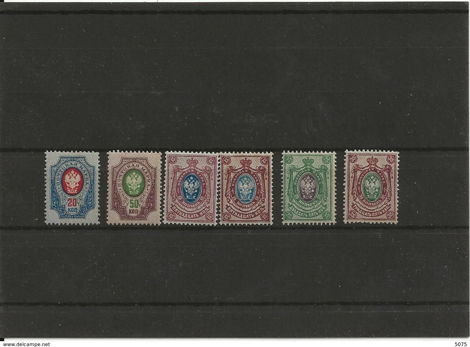 1883-1889 Lot Neufs - Nuevos