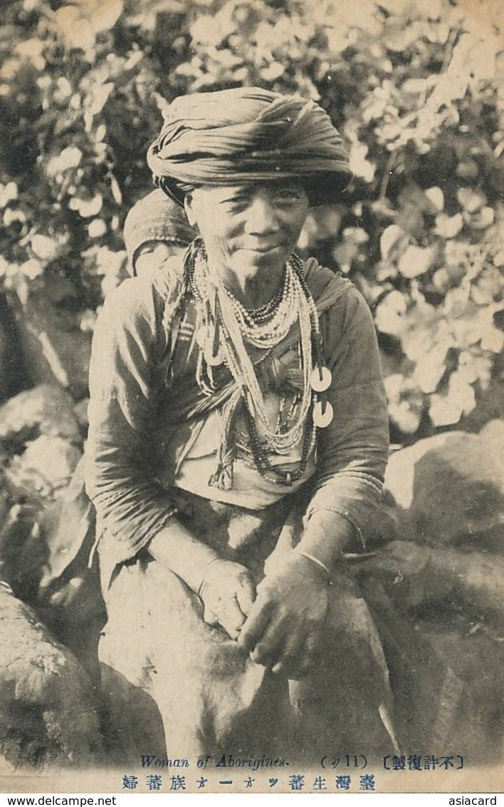 Woman Of Aborigines . Aborigène . - Taiwan