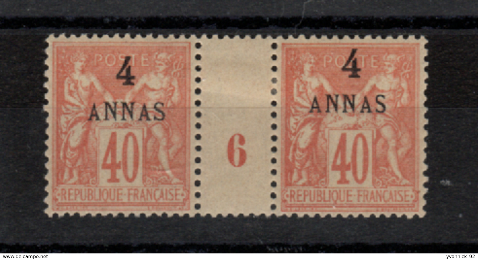 Zanzibar _ Millésimes 1896 - Surch. 4 Annas -  N°7 _ - Other & Unclassified
