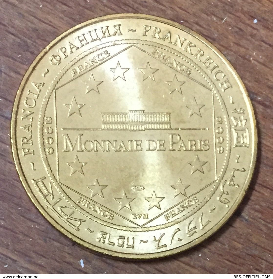 81 ALBI CATHÉDRALE SAINTE-CÉCILE MDP 2009 MÉDAILLE SOUVENIR MONNAIE DE PARIS JETON TOURISTIQUE MEDALS COINS TOKENS - 2009