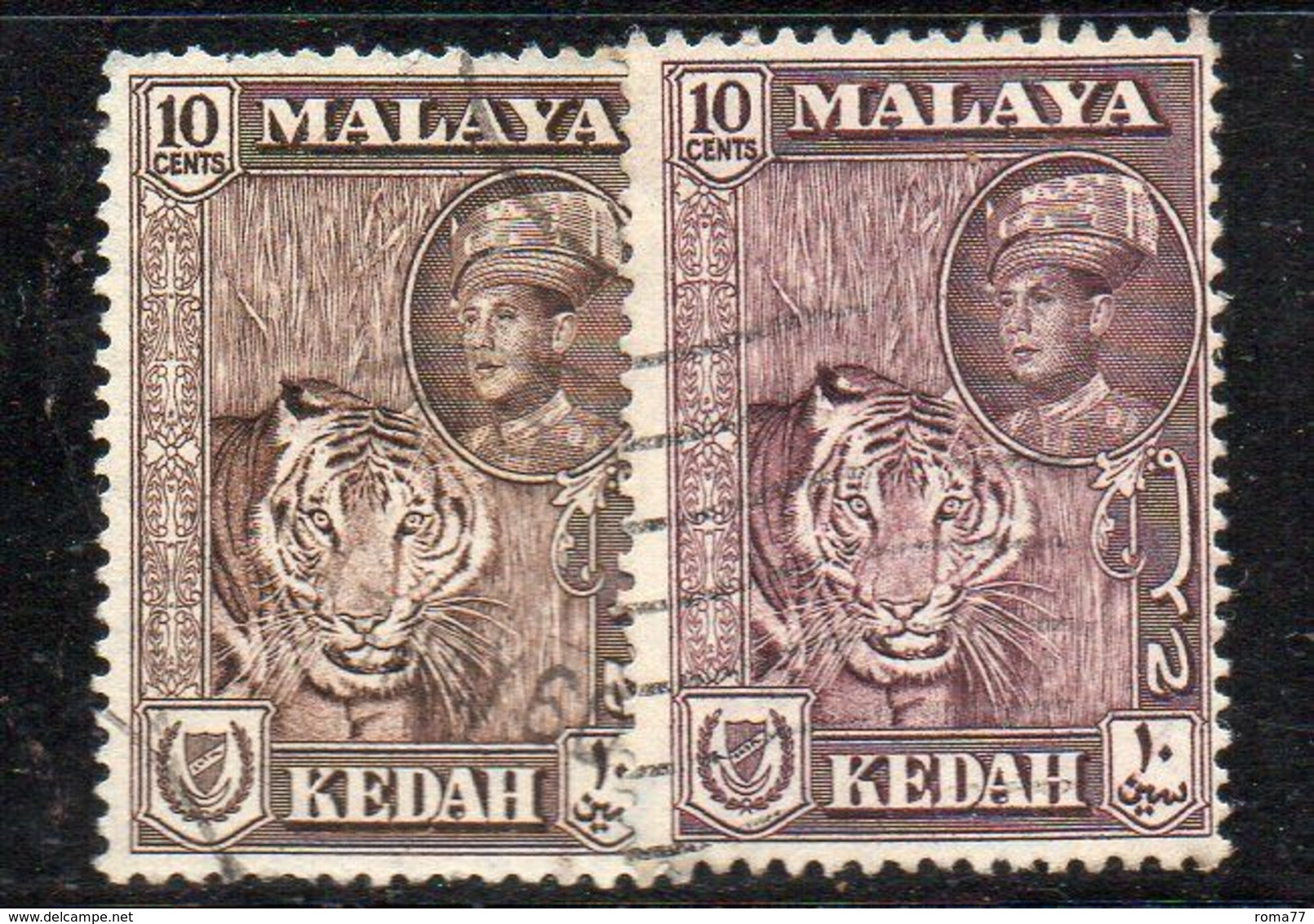 W1104 - KEDAH MALAYSIA  , 10 Cents Le Due Nuance Usate   (2380A) - Kedah