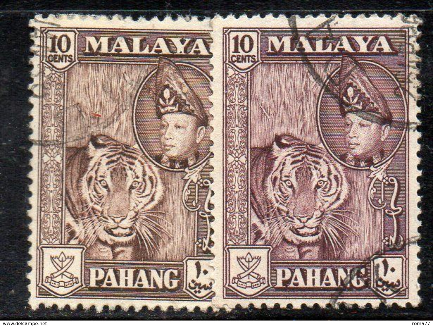 W1106 - PAHANG MALAYSIA  , 10 Cents Le Due Nuance Usate   (2380A) - Pahang