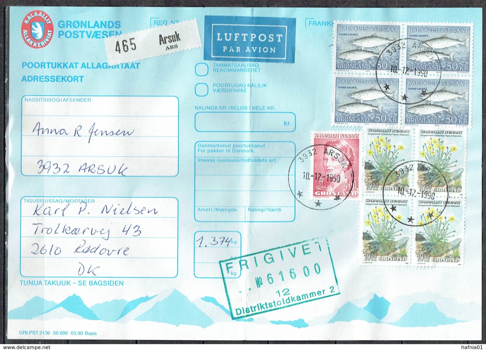 Czeslaw Slania. Greenland 1990. Parcel Card For Parcel Sent From Arsuk To Rødovre, Denmark. - Spoorwegzegels