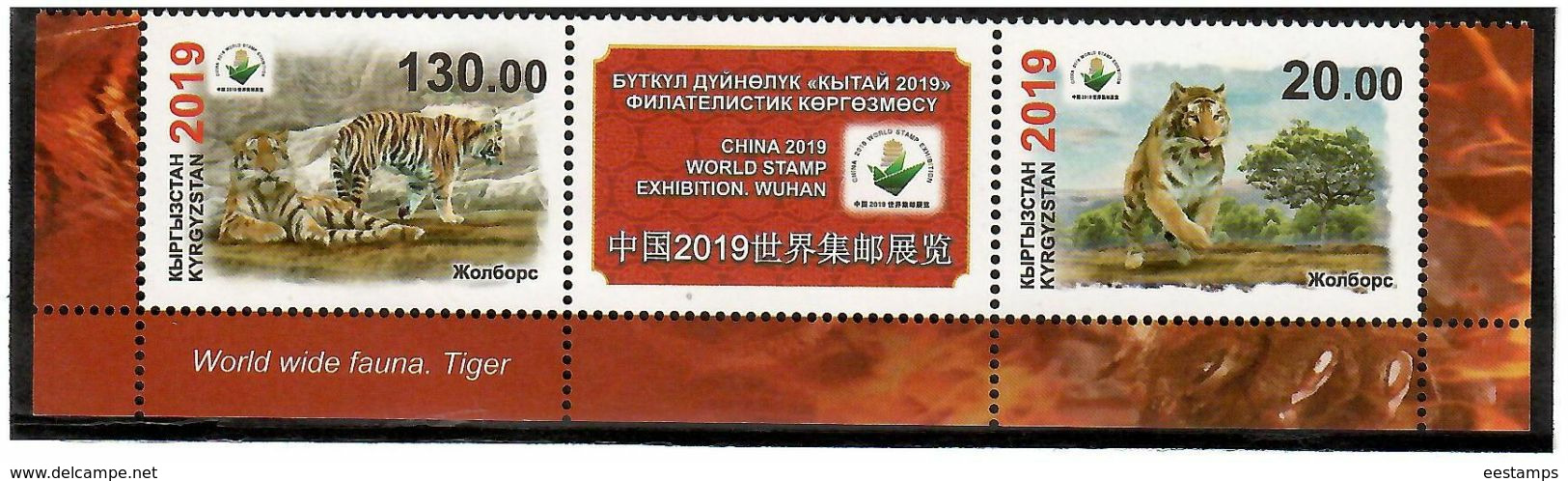 Kyrgyzstan  2019 . Fauna Tigers. World Stamp Exhibition China-2019. 2v+label - Kirghizistan