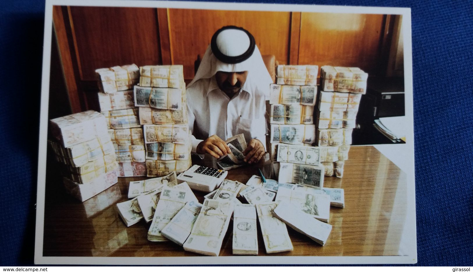 CPM THE DOHA BANK 1983 PHOTOGRAPHE CATHY GARKELL PHOTOMANIA - Qatar