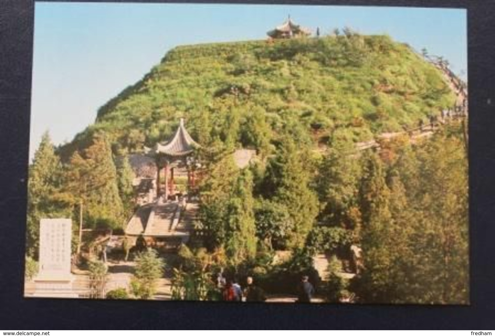 1987 CHINE BEL ENSEMBLE DE 2 LOTS CARTES POSTALES PRE-AFFRANCHIES  TARIF NATIONAL ET INTERNATIONAL TTB. - Collections, Lots & Series