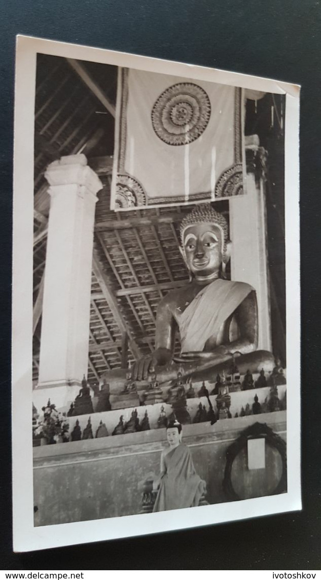 Pagode De Pakse - Laos