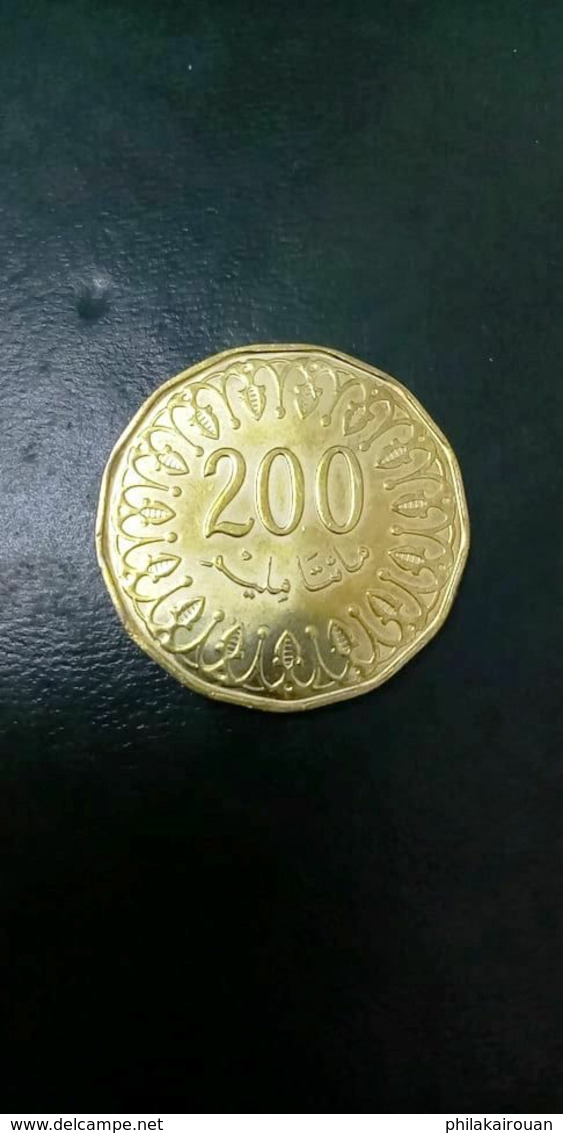 Nouvelle Pièce De 200 Millimes Mise En Circulation Le 26 Août 2020ulation - Tunisia