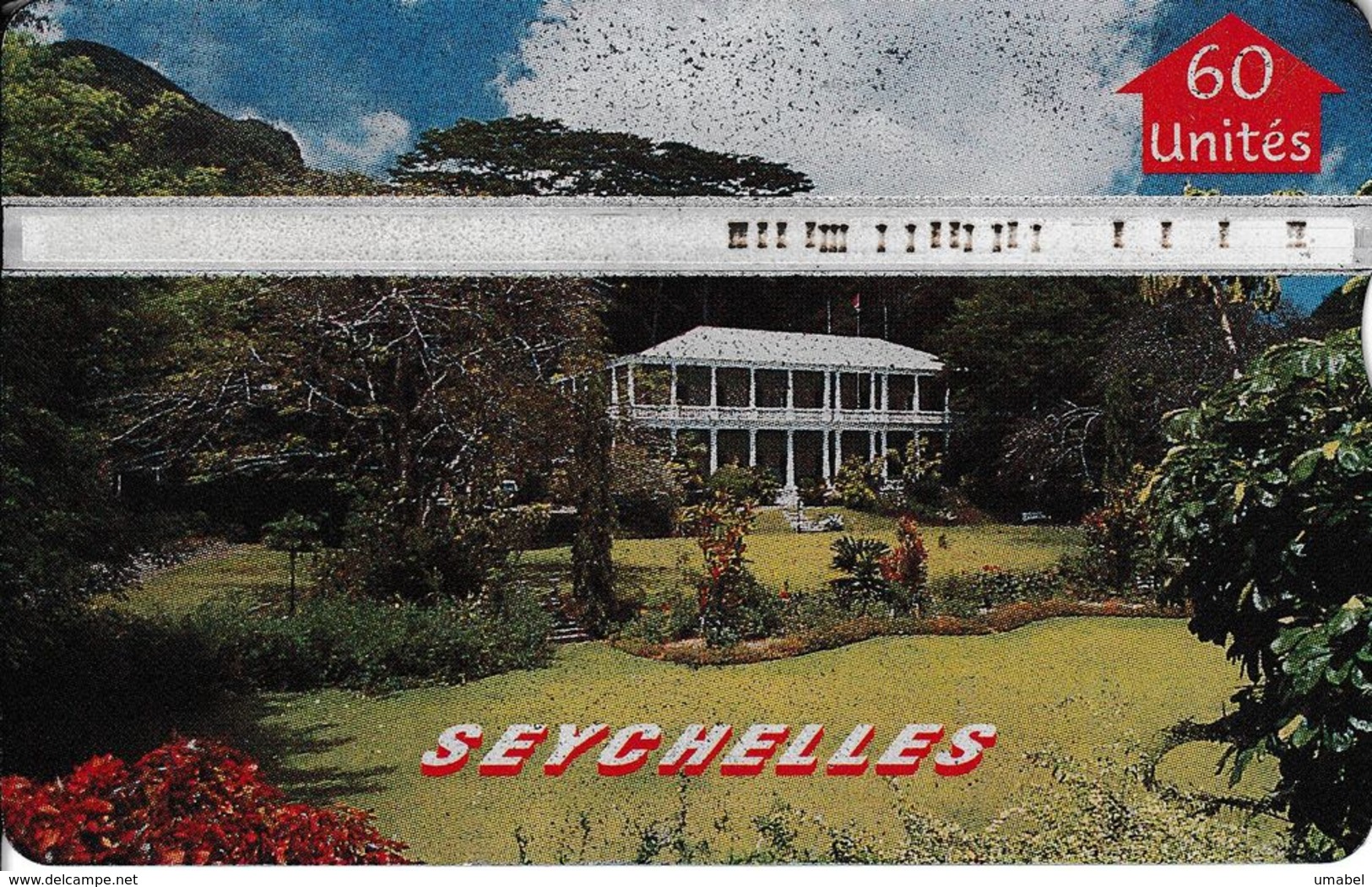 SEY-36 - State House, Victoria - 605L - Seychelles