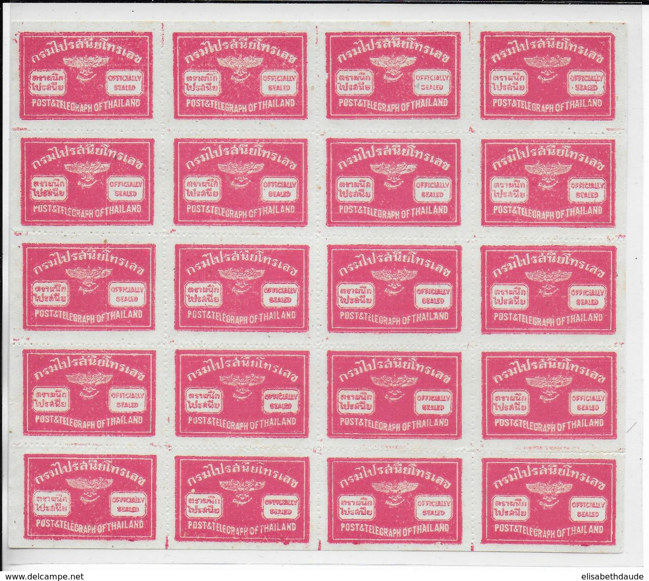 THAILANDE - FEUILLE COMPLETE De 25 TIMBRES De RETOUR ! CENSURES - Thailand