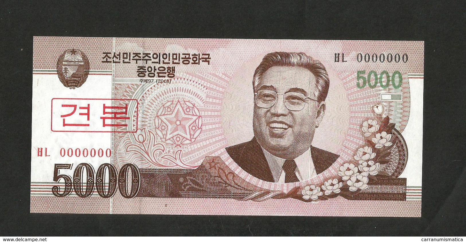 NORTH KOREA / COREA Del NORD - 5000 Won - SPECIMEN - (2008) - Corea Del Norte