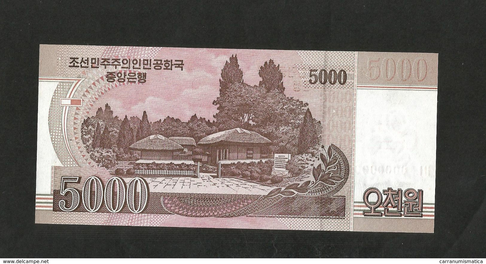 NORTH KOREA / COREA Del NORD - 5000 Won - SPECIMEN - (2008) - Corea Del Norte