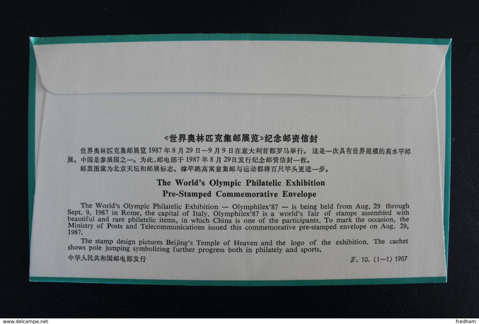 CHINE 1987 LETTRE PRE-AFFRANCHIE COMMERATIVE OLYMPHILEX 1987  29/08/87-0909/87  à ROME.. - Other & Unclassified