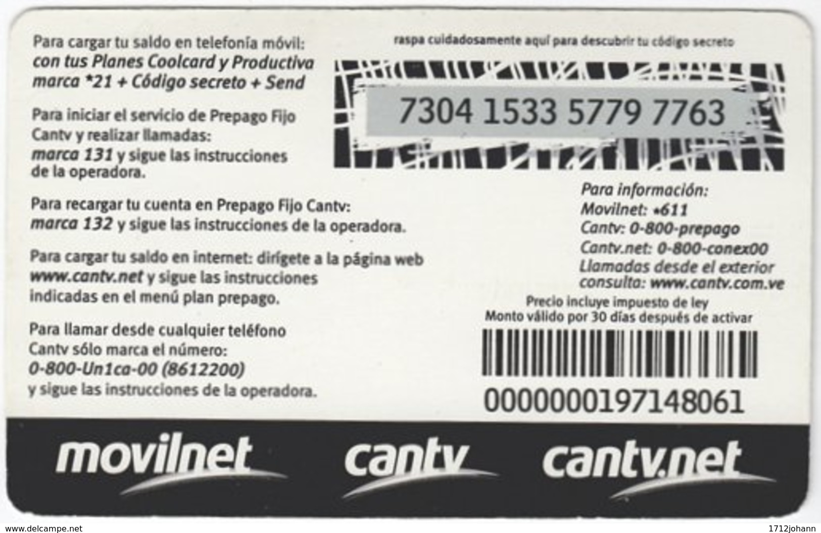 VENEZUELA B-697 Prepaid Un1ca - Landscape, Creek - Used - Venezuela