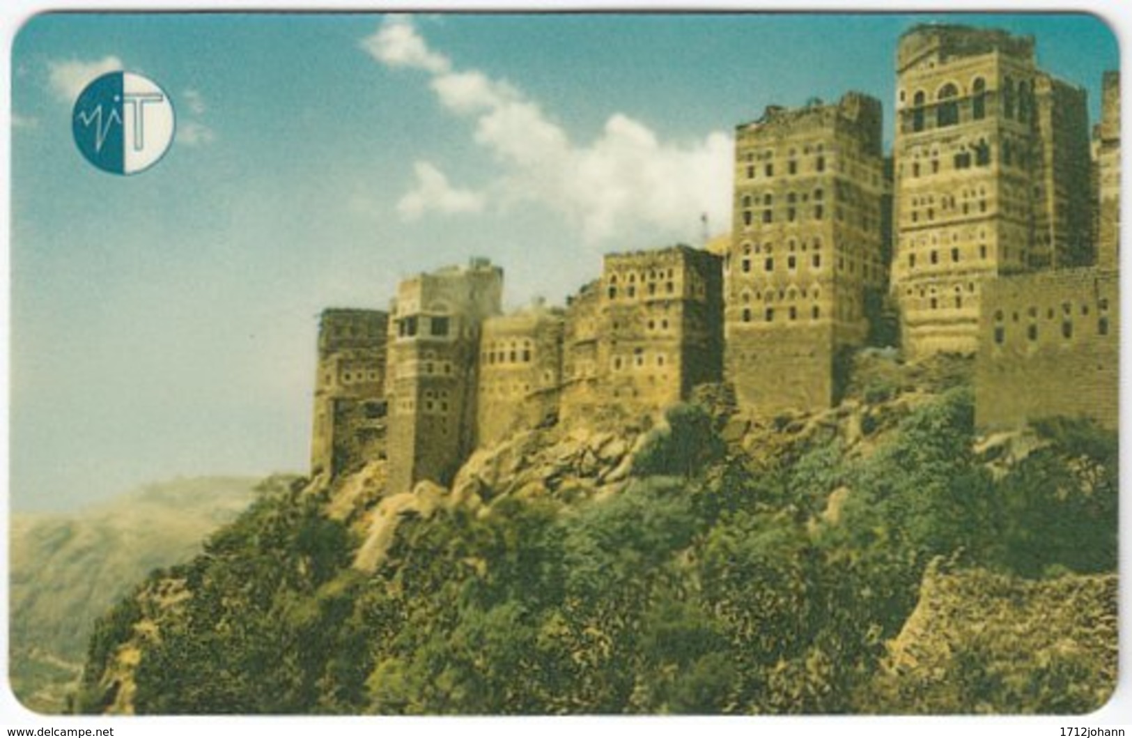 YEMEN A-097 Magnetic Telecom - Landmark, Citadel Of Al Hajjara - Used - Yemen