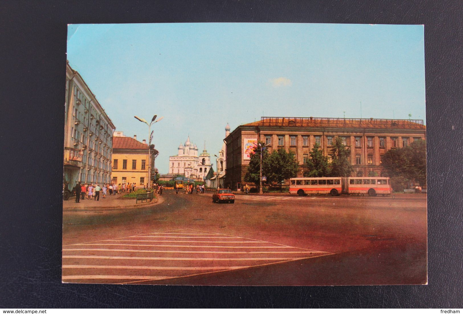 1982 URSS ENTIER CARTE POSTALE ILLUSTREE NON CIRCULEE - Andere & Zonder Classificatie