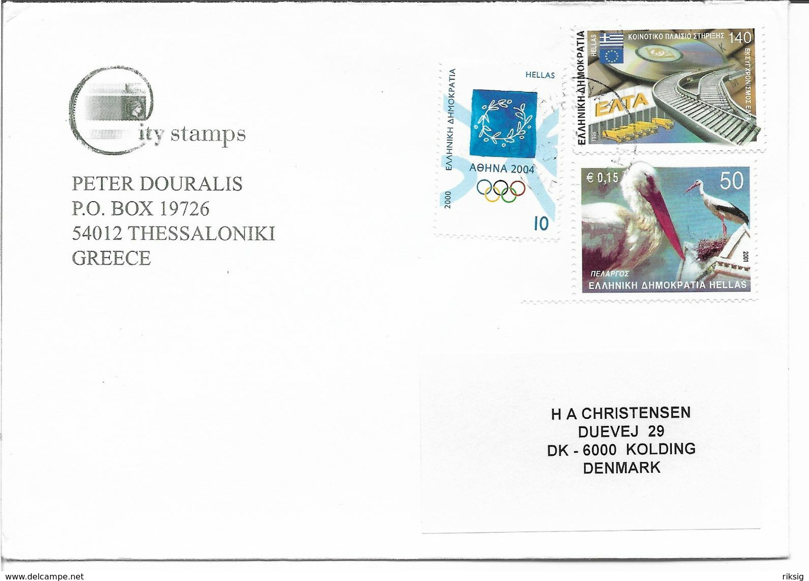 Greece - Cover Sent To Denmark.  H-1423 - Cartas & Documentos