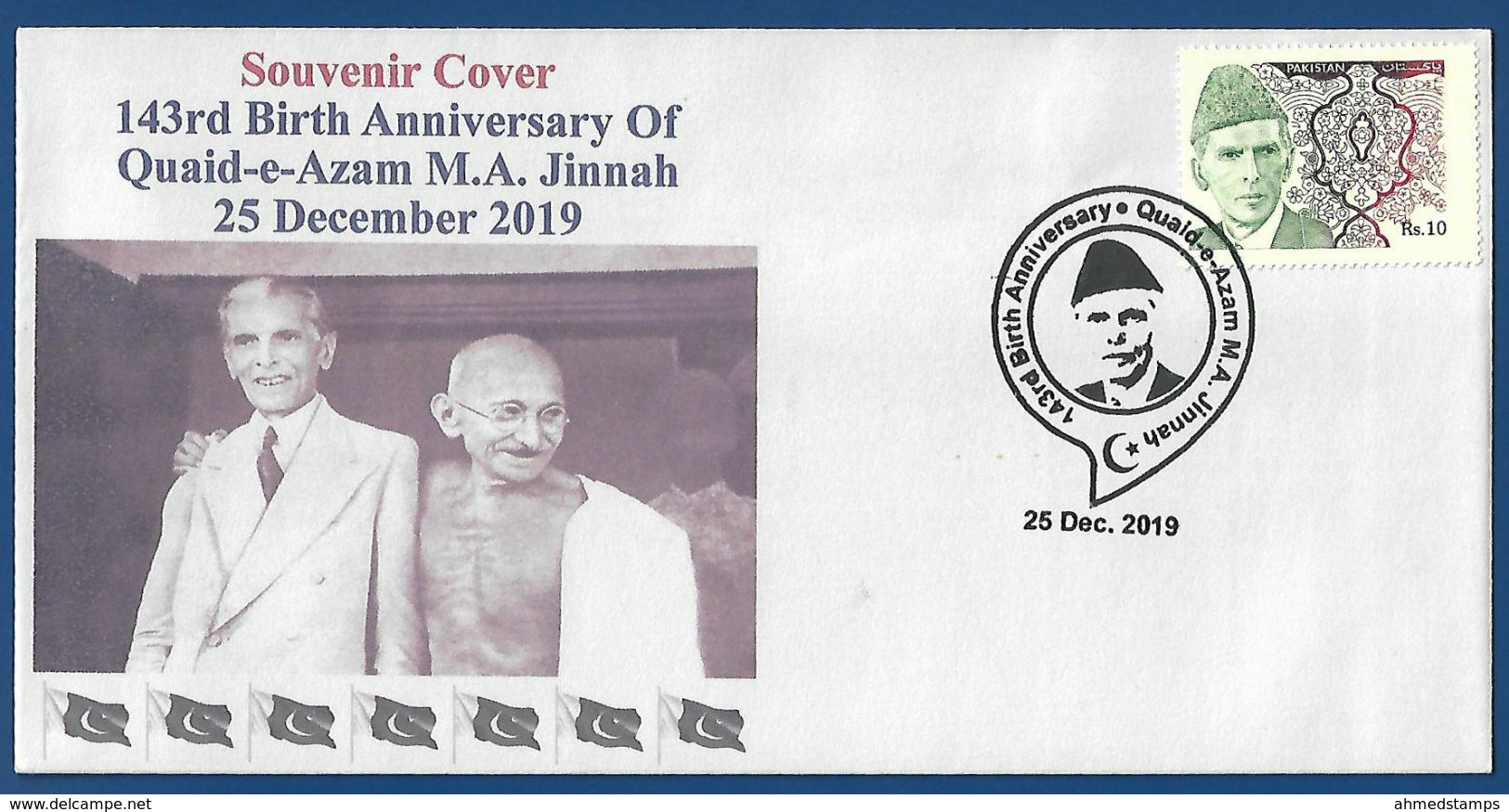 PAKISTAN 2019 MNH PRIVATE COVER 143rd BIRTH ANNIVERSARY OF QUIAD E AZAM MAHATMA GANDHI INDIA - Pakistan