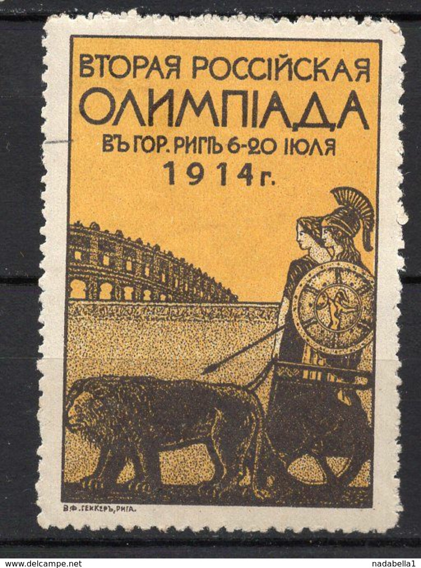 1914. WWI,RUSSIA,RIGA,POSTER STAMP,SECOND RUSSIAN OLYMPIC GAMES,6-20.07.1914. RIGA,NOT HELD BECAUSE OF WWI,5.5 X 3.5 Cm - Ungebraucht