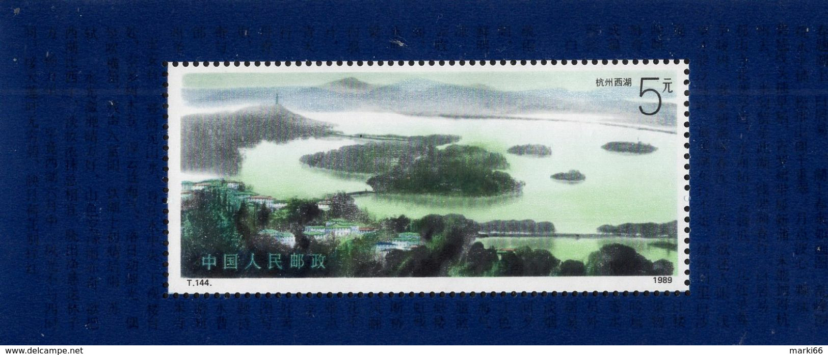 China - 1989 - Western Lake Of Hangzhou - Mint Souvenir Sheet - Ungebraucht