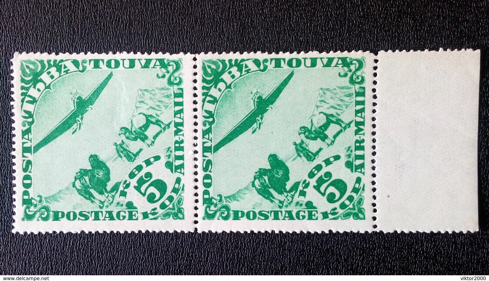 RUSSIA  TUVA MNH (**)1934 Airmail. Complete Series. In Twos. Two Stamps With Different Drawing Sizes. - Toeva