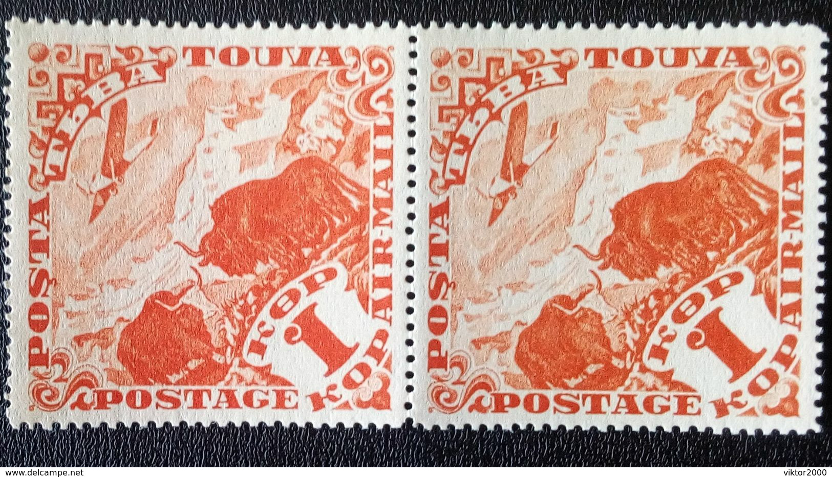 RUSSIA  TUVA MNH (**)1934 Airmail. Complete series. In twos. Two stamps with different drawing sizes.