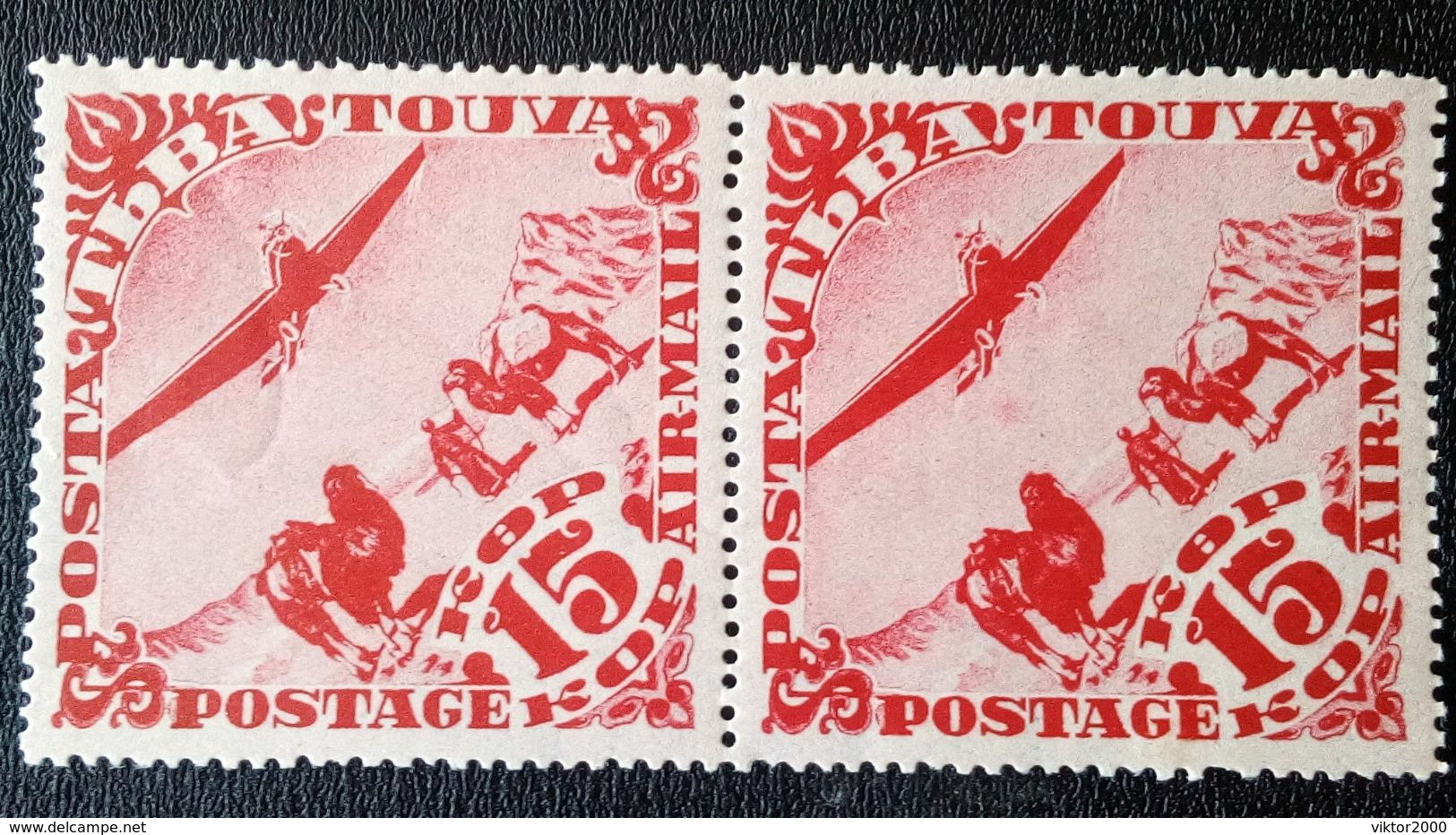 RUSSIA  TUVA MNH (**)1934 Airmail. Complete series. In twos. Two stamps with different drawing sizes.