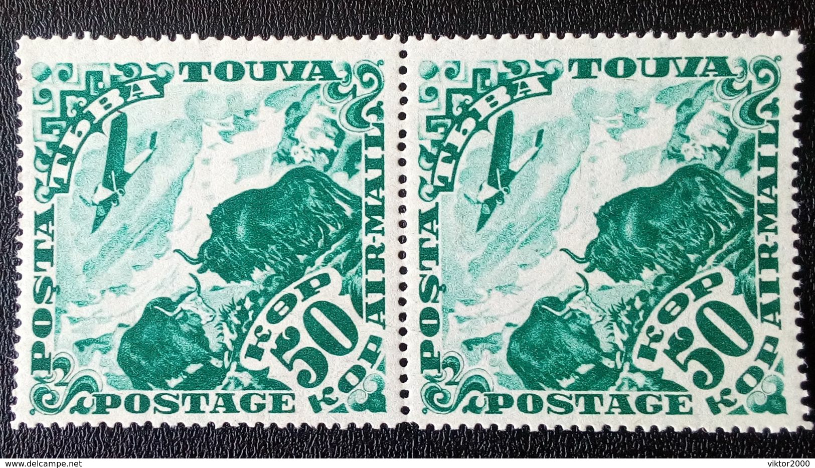 RUSSIA  TUVA MNH (**)1934 Airmail. Complete series. In twos. Two stamps with different drawing sizes.