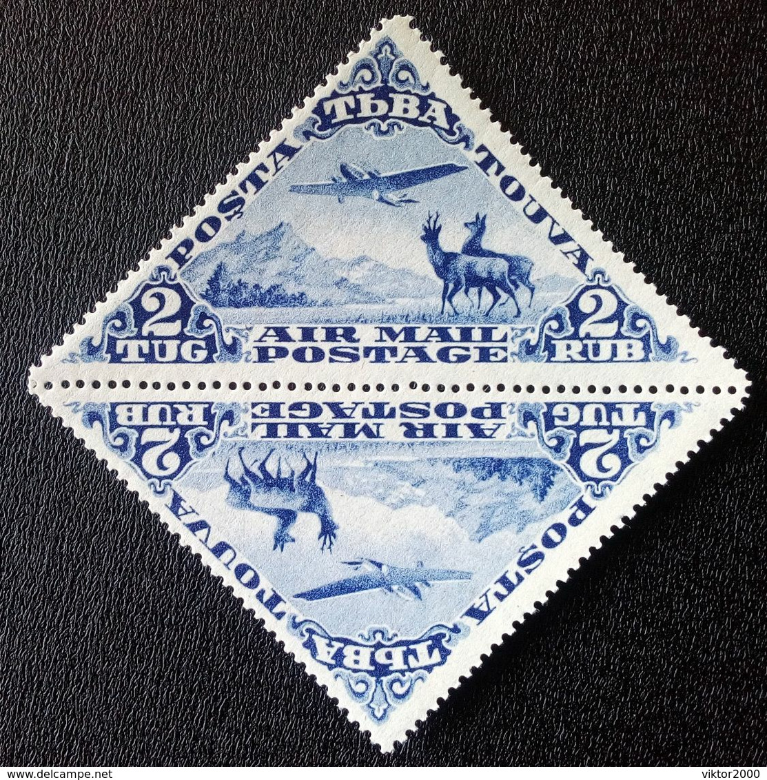 RUSSIA  TUVA MNH (**)1934 Airmail. Complete series. In twos. Two stamps with different drawing sizes.