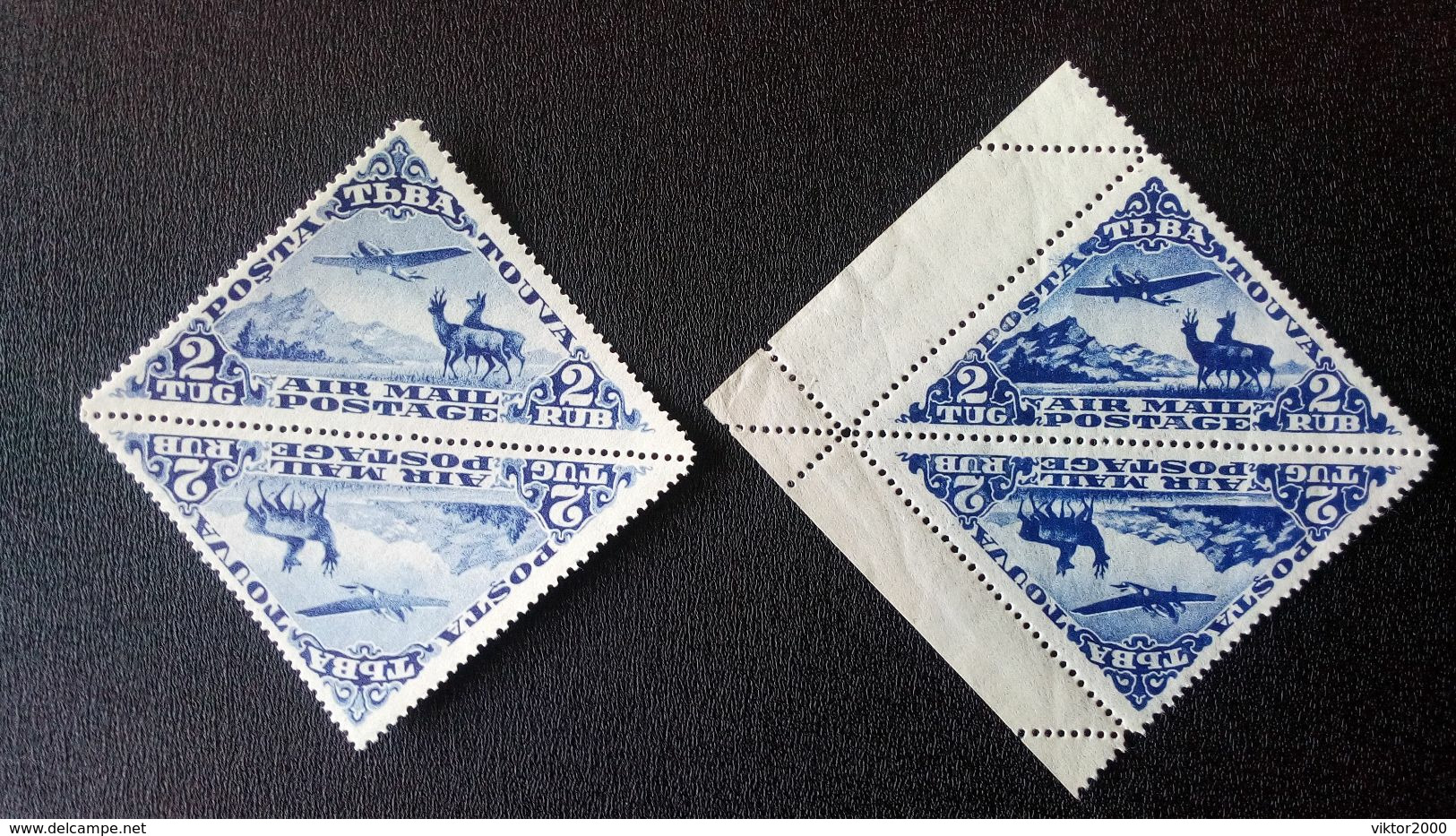 RUSSIA  TUVA MNH (**)1934 Airmail. Complete series. In twos. Two stamps with different drawing sizes.