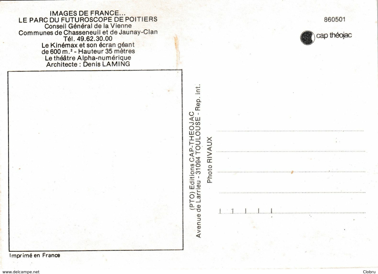 86, Poitiers, Futuroscope, Le Kinémax Et Son Ecran Géant - Other & Unclassified