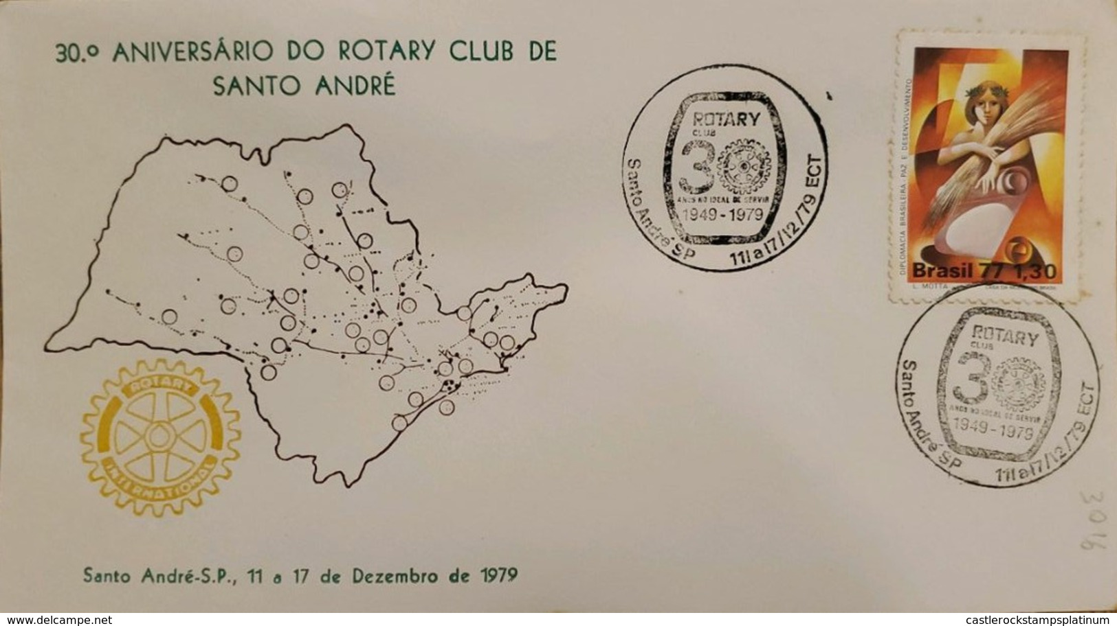 A) 1977, BRAZIL, 30 ANNIVERSARY ROTARY CLUB OF SANTO ANDRE, ECT - Other & Unclassified