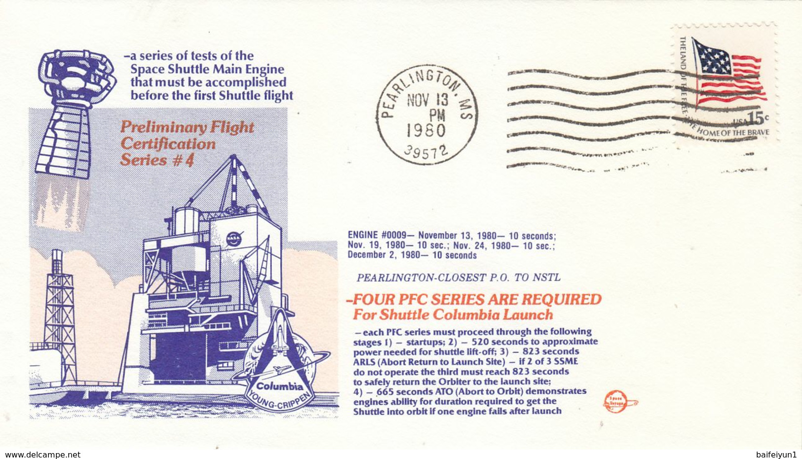1980 USA Space Shuttle Preliminary Flight Certification Series #4 Commemorative Cover C - Noord-Amerika