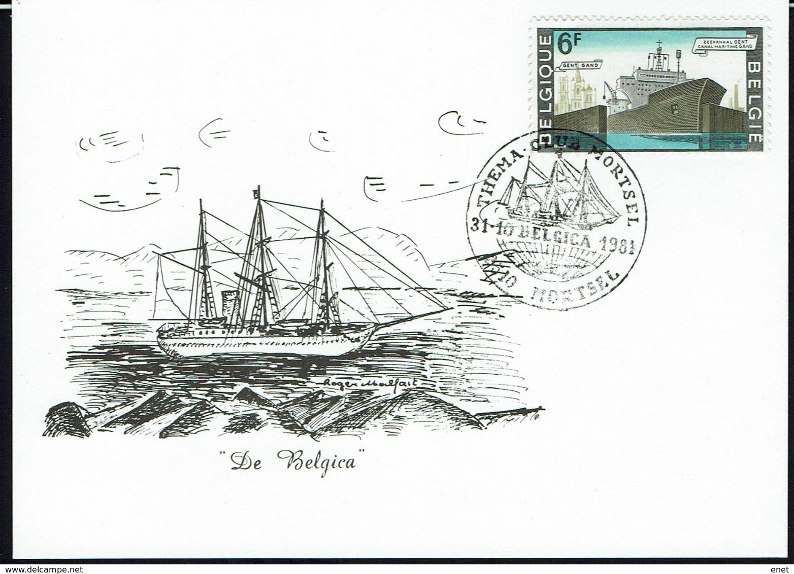 Belgie Belgien 1981 - Stempel "De Belgica"  (Mortsel) - Sonstige & Ohne Zuordnung