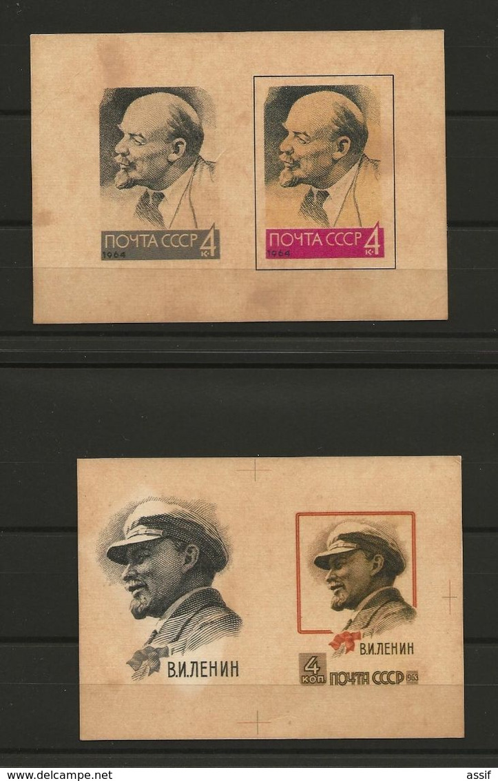 RUSSIA YT 2652 + YT 2809 LENINE ESSAIS ? /FREE SHIPPING R - Proofs & Reprints