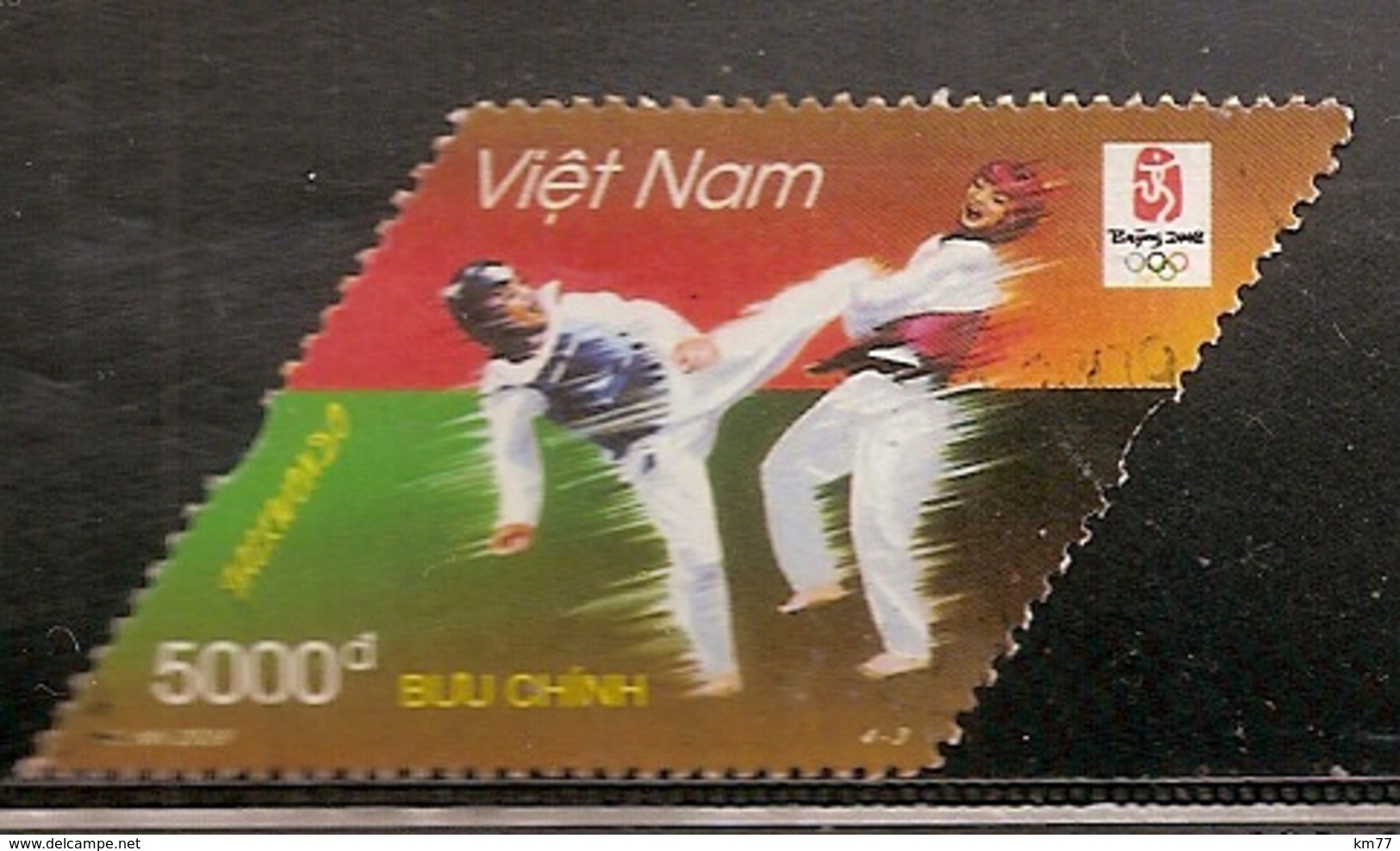 VIET NAM OBLITERE - Vietnam