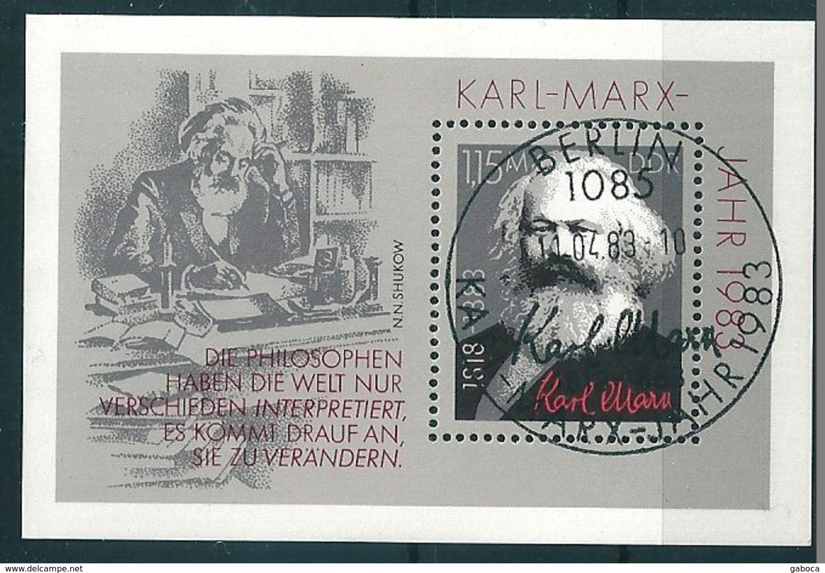 8005 Personality Marx Economist Politician Book Capital Art Sculpture Monument Lenin 7xStamp+1xS/S Used Lot#257 - Karl Marx