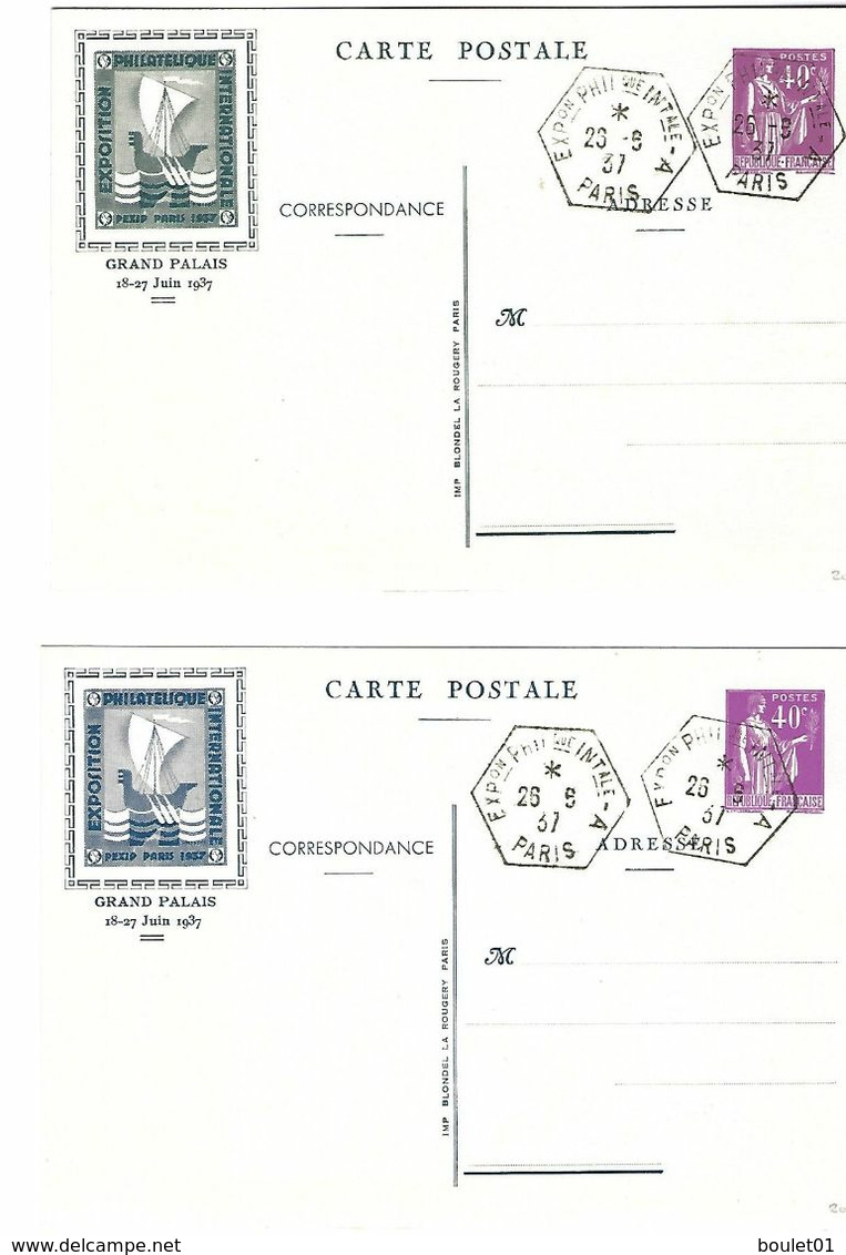 5 Cartes Différentes De L'exposition Philatélique Internationale De Paris Au GRAND PALAIS En Date Du 29/06/1937 - Lots Et Collections : Entiers Et PAP