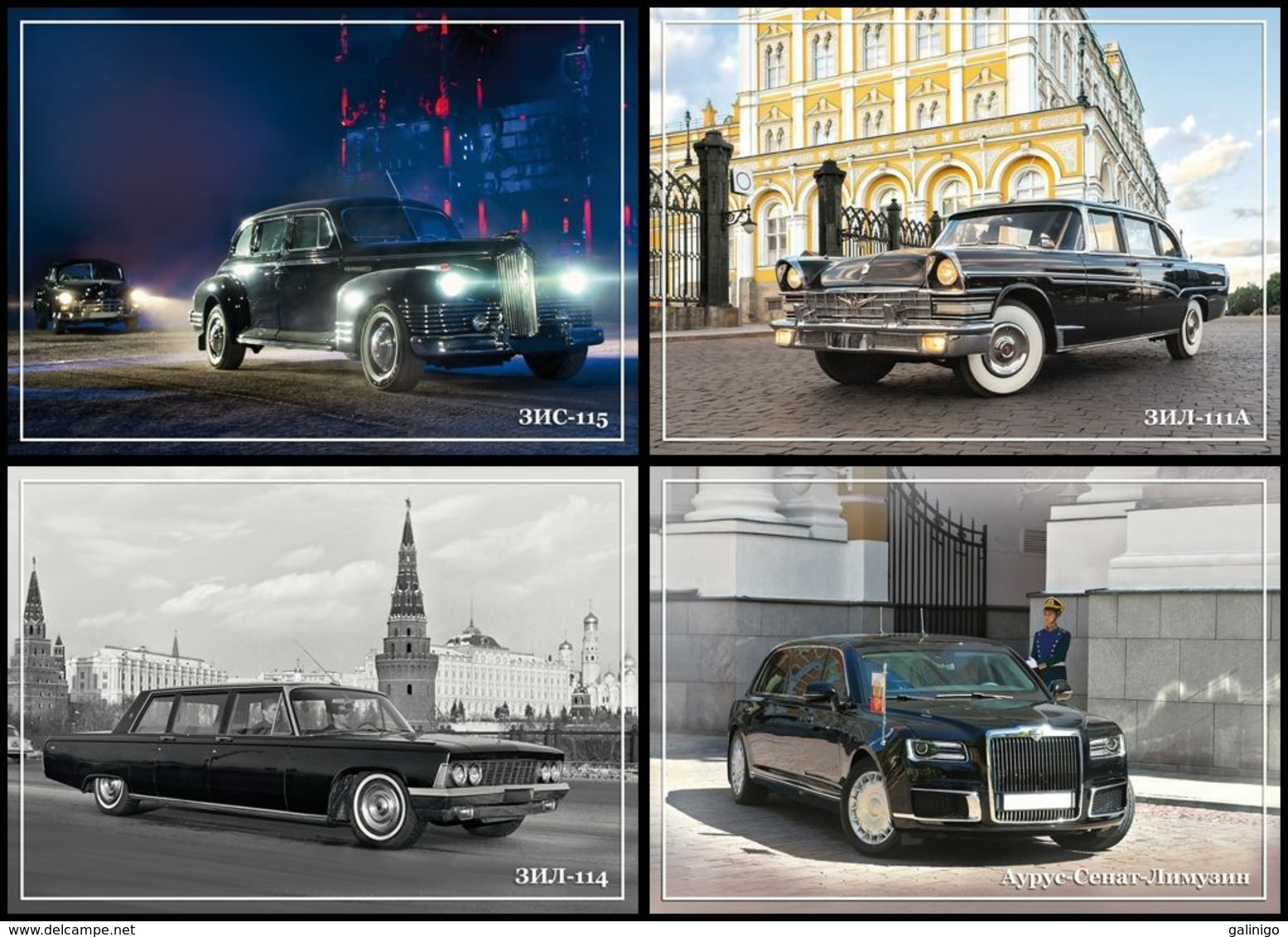 2020-112-115 Russia 4 Postal Cards 100th Anniversary Of A Special Purpose Garage.Government Vehicles.CARS - Voitures