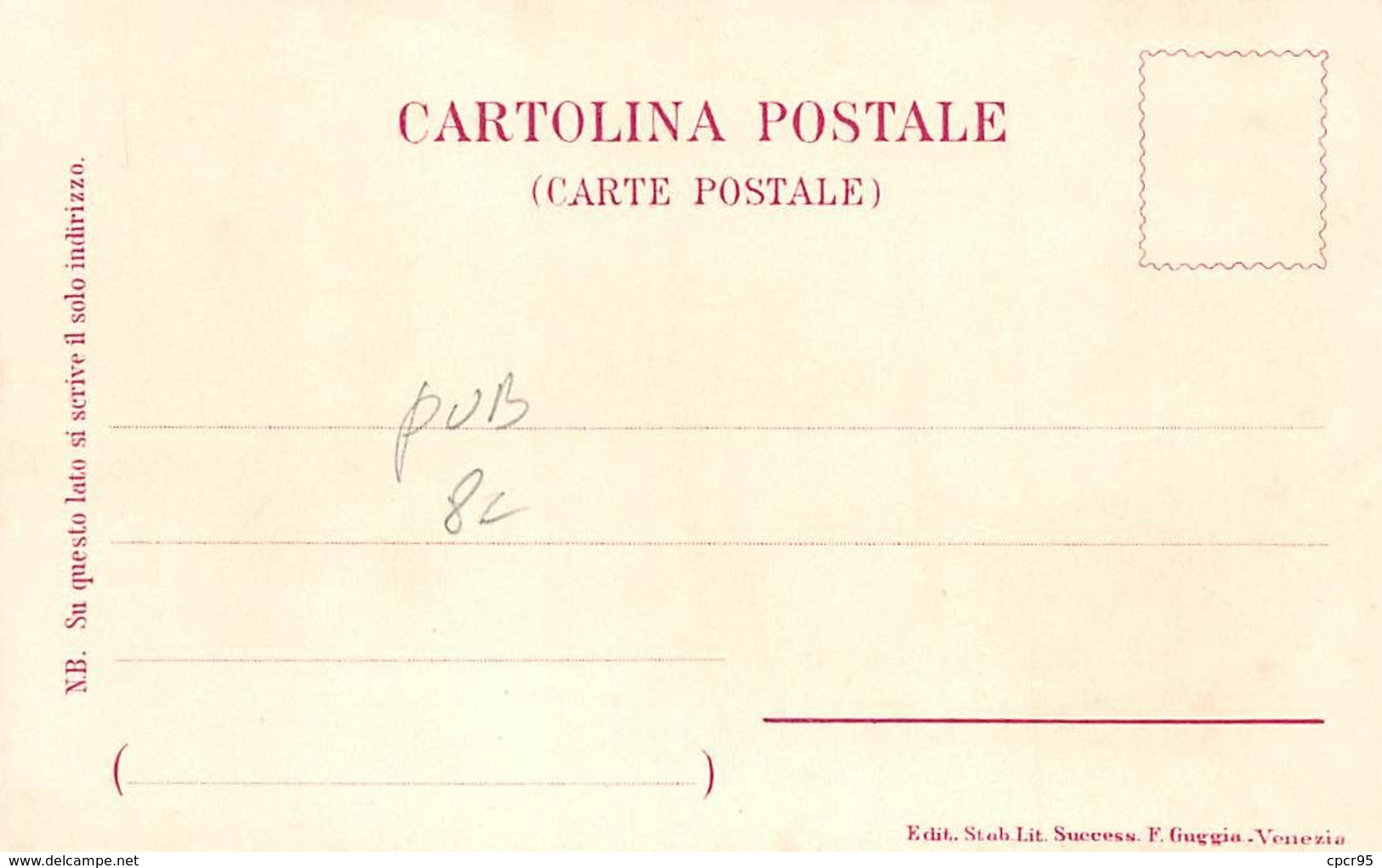 Publicité - N°68539 - Venise - Hôtel Restaurant Cavalletto - Venezia - La Regata (Gran Corso Delle Barche) - Werbepostkarten