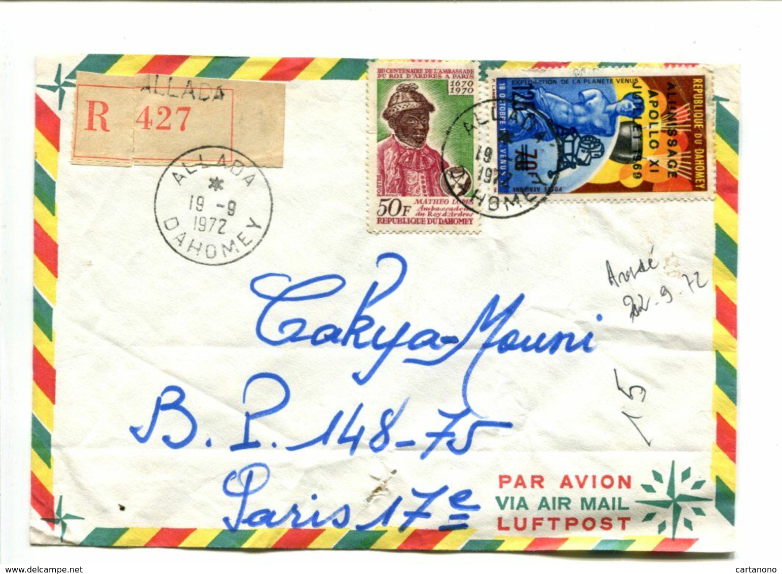 DAHOMEY Allada 1972 - Affr. Pour Recommandée  50 + 70 Surch. 125f - Allunissage Apollo XI - Benin – Dahomey (1960-...)