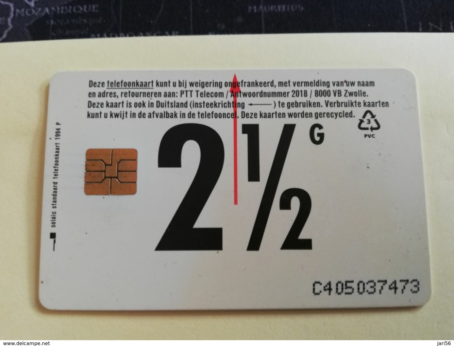 NETHERLANDS  ADVERTISING CHIPCARD HFL 2,50   CRE 212 TU DELFT         Fine Used   ** 3218** - Private