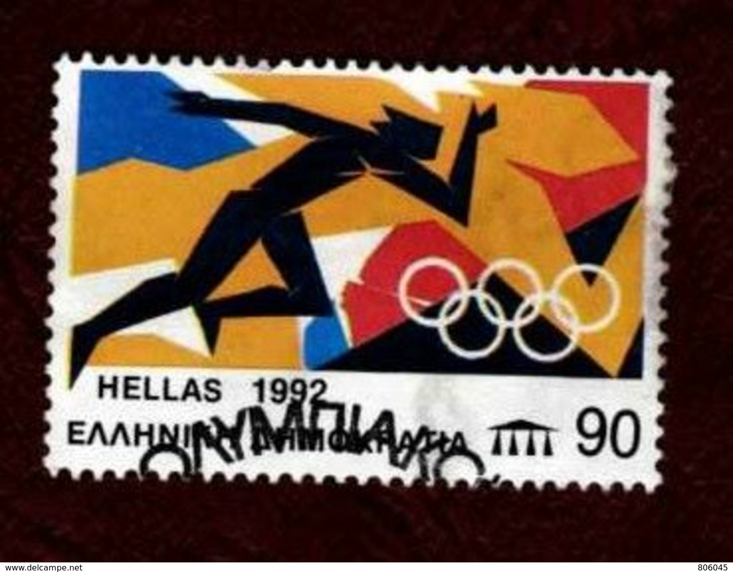 Grèce 1992 - Les Jeux Olympiques De Barcelone - Summer 1992: Barcelona