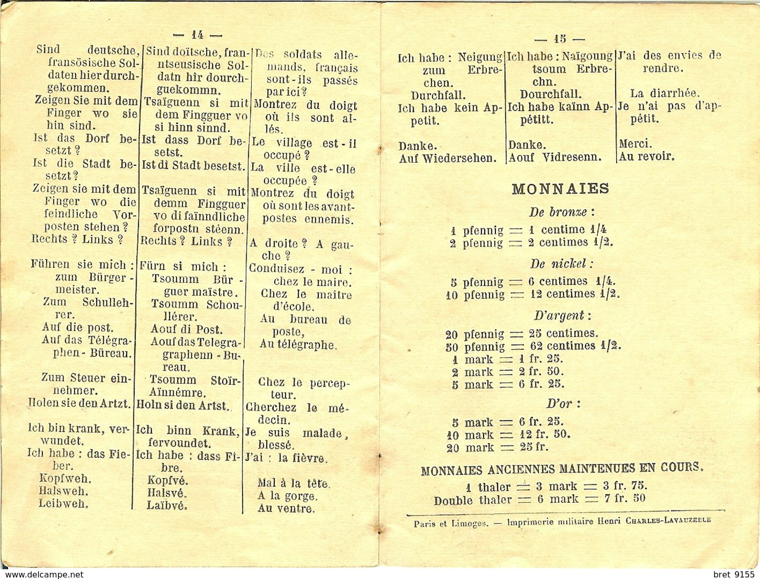 PETIT GUIDE FRANCAIS ALLEMAND A L USAGE DU SOLDAT FRANCAIS. 12eme EDITION.EDITEUR CHARLES LAVAUZELLE 1887 - Autres & Non Classés